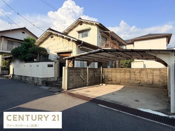 姫路市御立西３丁目の中古一戸建て