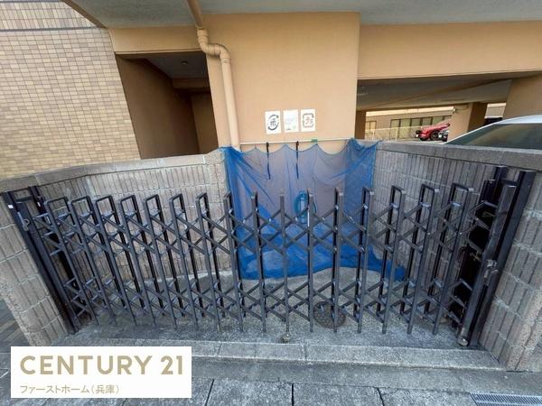 グローバル西飾磨