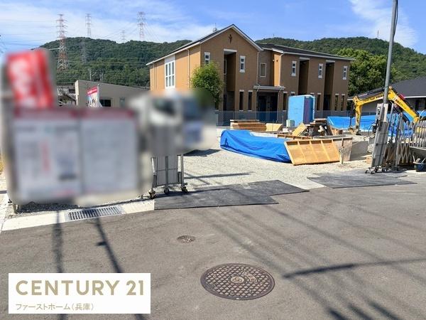 姫路市別所町佐土　新築戸建て