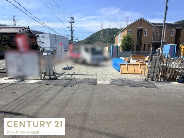 姫路市別所町佐土　新築戸建て