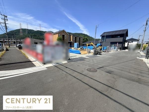 姫路市別所町佐土　新築戸建て