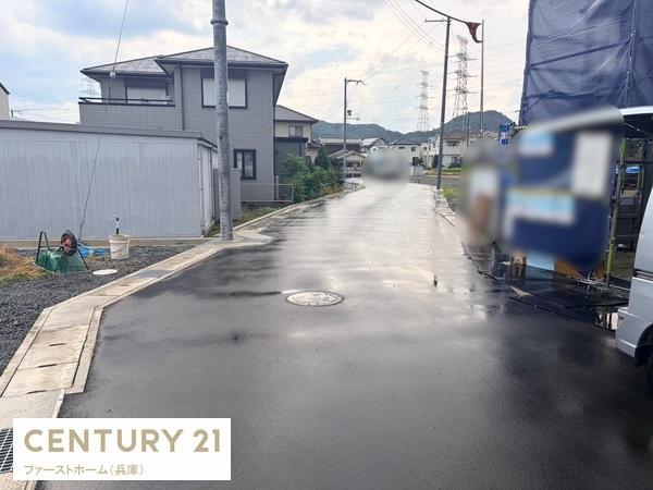 姫路市北平野　1号棟