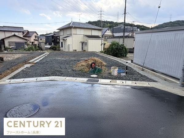 姫路市北平野　1号棟