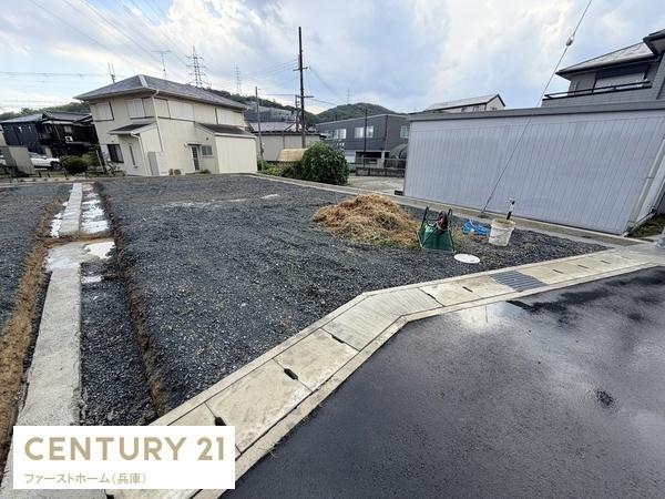 姫路市北平野　1号棟