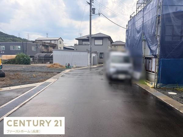 姫路市北平野　2号棟