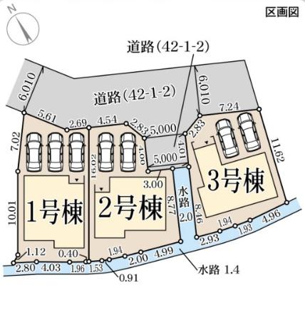 姫路市北平野　2号棟