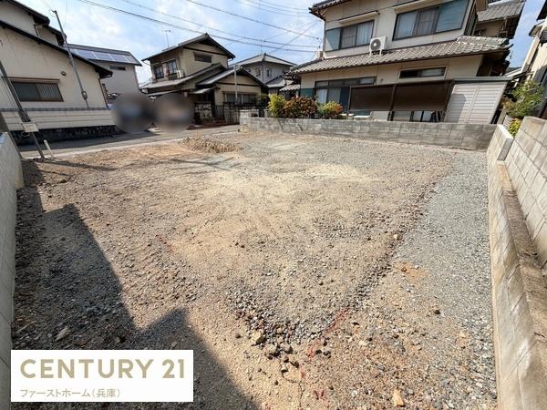 姫路市田寺第3期　1号棟
