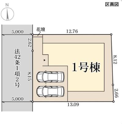 姫路市田寺第3期　1号棟