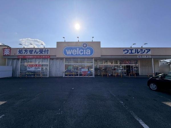 姫路市大津区長松の中古一戸建て(ウエルシア姫路大津店)