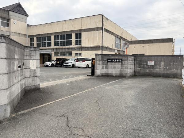 姫路市大津区長松の中古一戸建て(姫路市立大津中学校)