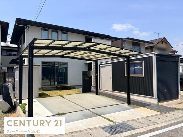 姫路市大津区長松 中古戸建