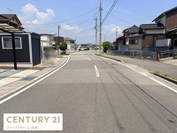 姫路市大津区長松の中古一戸建て