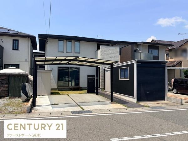 姫路市大津区長松の中古一戸建て