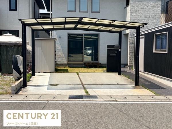 姫路市大津区長松の中古一戸建て