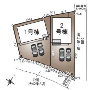 姫路市野里第4　1号棟