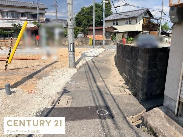 姫路市野里第4　1号棟