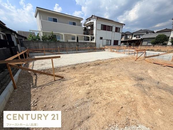 姫路市野里第4　1号棟