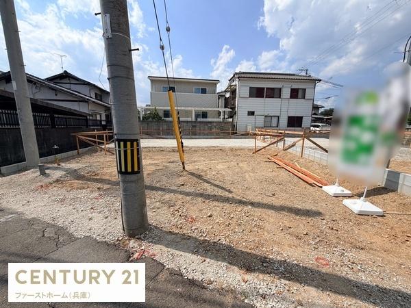 姫路市野里第4　1号棟