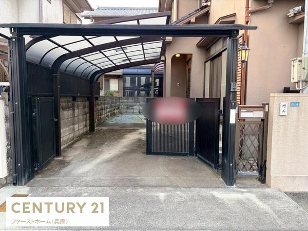姫路市御立中６丁目の中古一戸建て