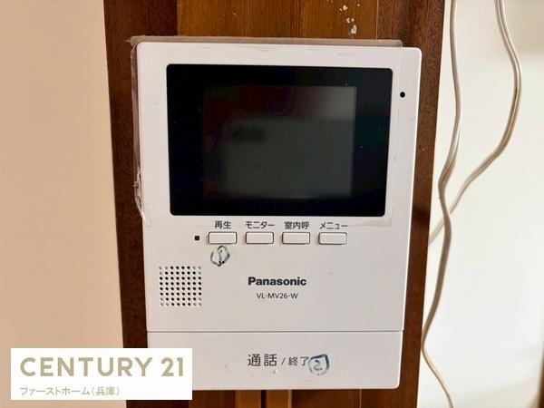 姫路市御立中６丁目の中古一戸建て
