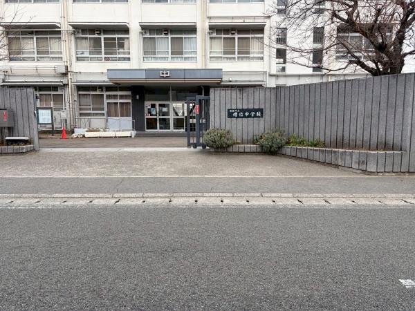 姫路市野里第4　2号棟(姫路市立増位中学校)