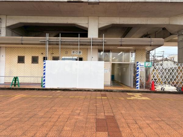 姫路市野里第4　2号棟(京口駅(JR西日本播但線))