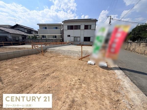 姫路市野里第4　2号棟