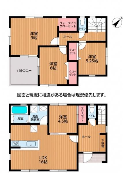 姫路市広畑区西蒲田の中古一戸建て