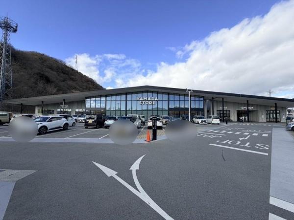 姫路市広畑区西蒲田の中古一戸建て(ヤマダストアー新青山店)