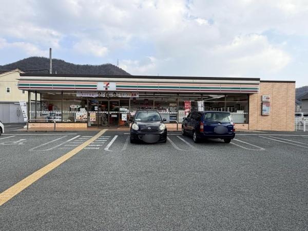 姫路市広畑区西蒲田の中古一戸建て(セブンイレブン姫路広畑蒲田店)