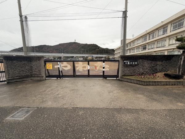 姫路市広畑区西蒲田の中古一戸建て(姫路市立八幡小学校)