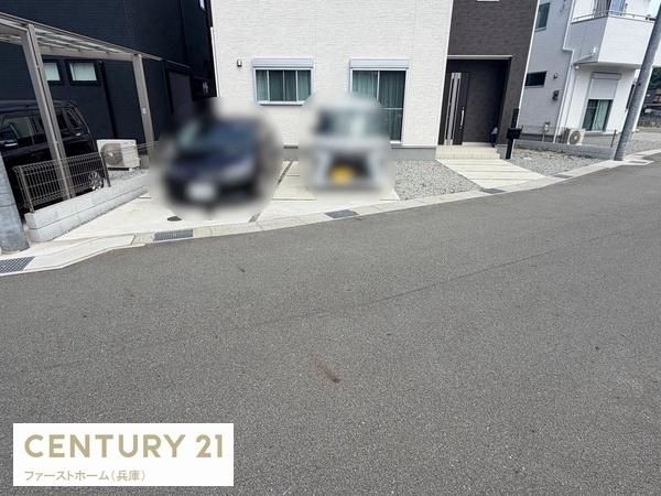 姫路市広畑区西蒲田の中古一戸建て