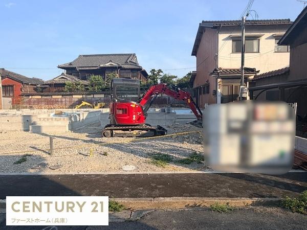 姫路市網干区余子浜第3 1号棟