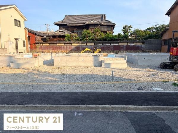 姫路市網干区余子浜第3　2号棟