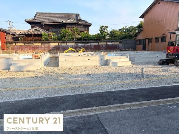 姫路市網干区余子浜第3　2号棟