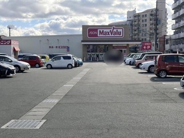 姫路市網干区余子浜第3　3号棟(マックスバリュ網干南店)