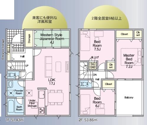 姫路市大塩町第5　1号棟