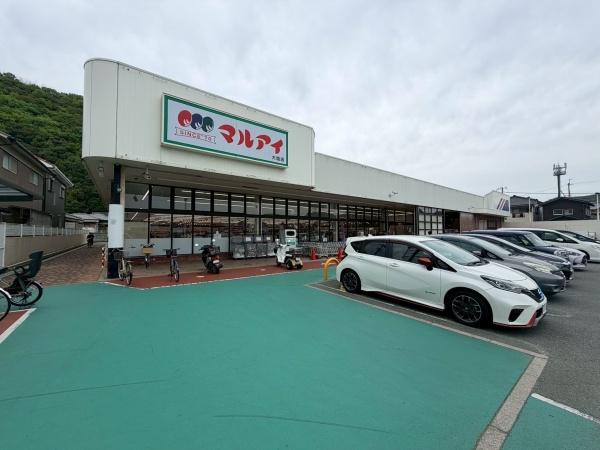 姫路市大塩町第5　1号棟(マルアイ大塩店)