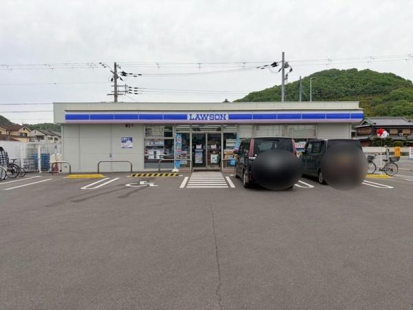 姫路市大塩町第5　1号棟(ローソン姫路大塩店)