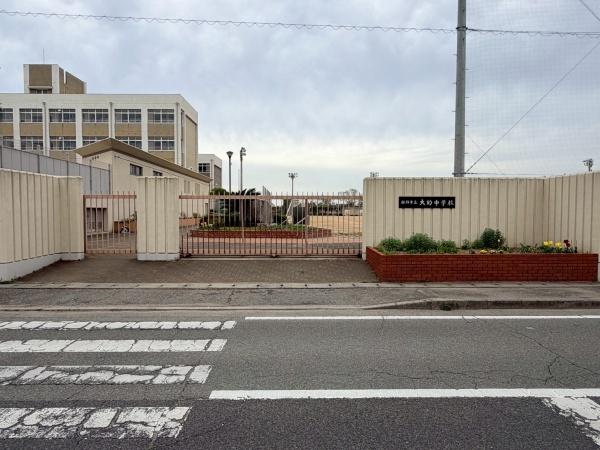 姫路市大塩町第5　1号棟(姫路市立大的中学校)