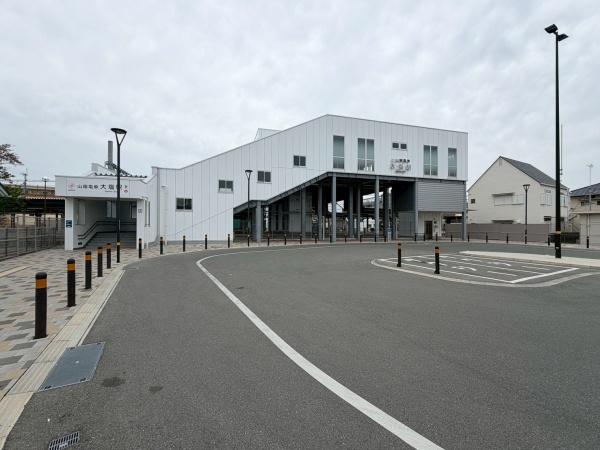 姫路市大塩町第5　1号棟(大塩駅(山陽電鉄本線))