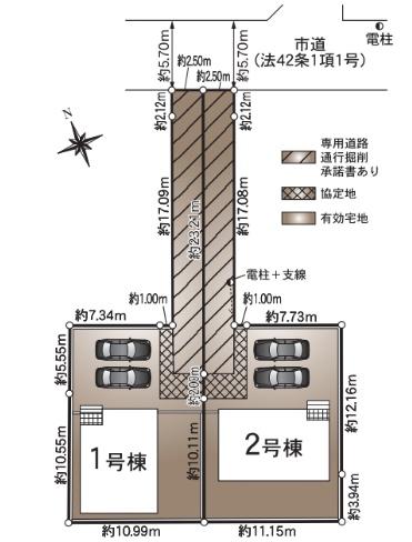 姫路市大塩町第5　1号棟