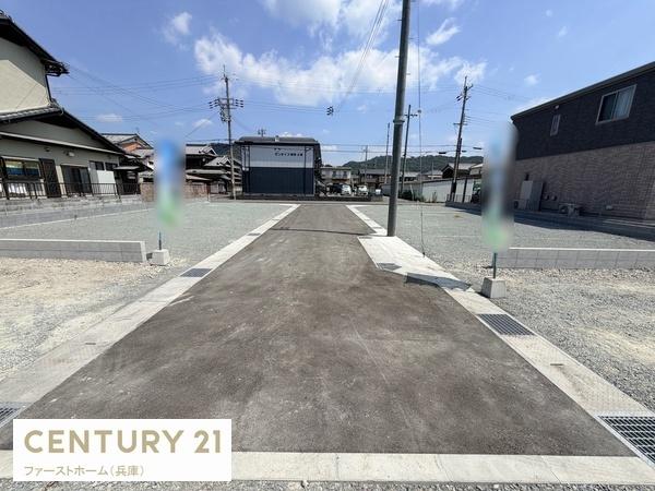 姫路市大塩町第5　1号棟
