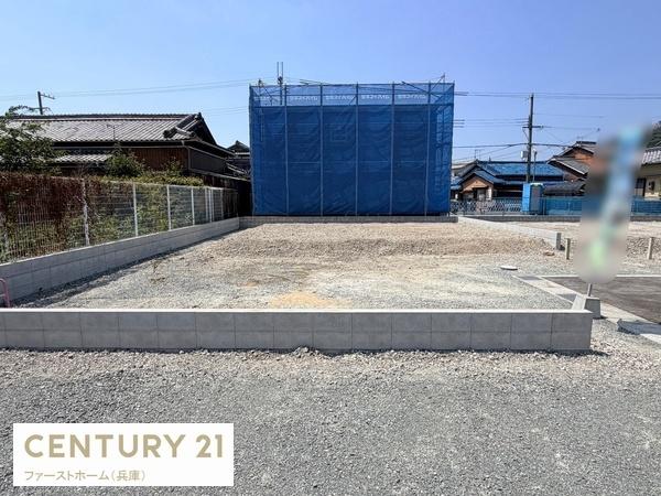 姫路市大塩町第5　2号棟