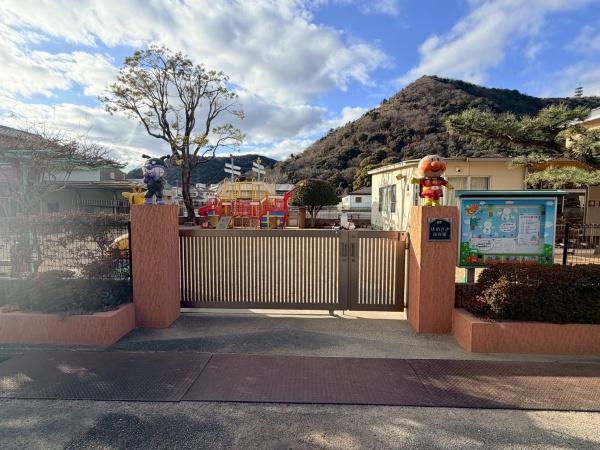 姫路市広畑区西蒲田第19　1号棟(ゆめさき保育園)
