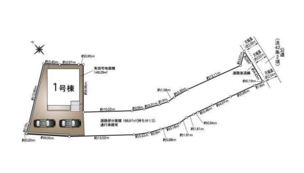 姫路市広畑区西蒲田第19　1号棟