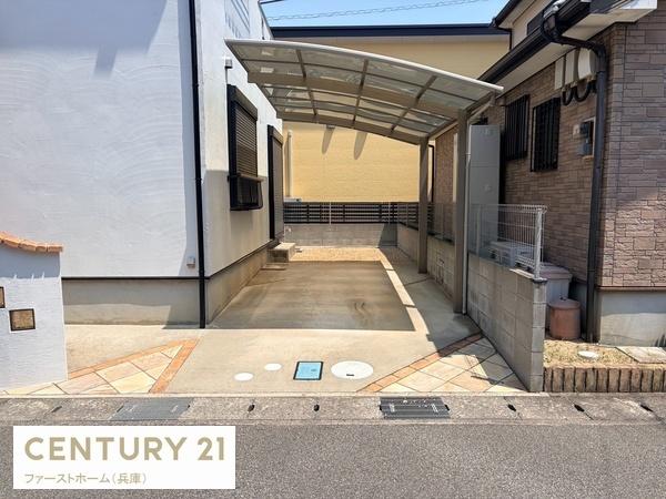 揖保郡太子町鵤の中古一戸建て