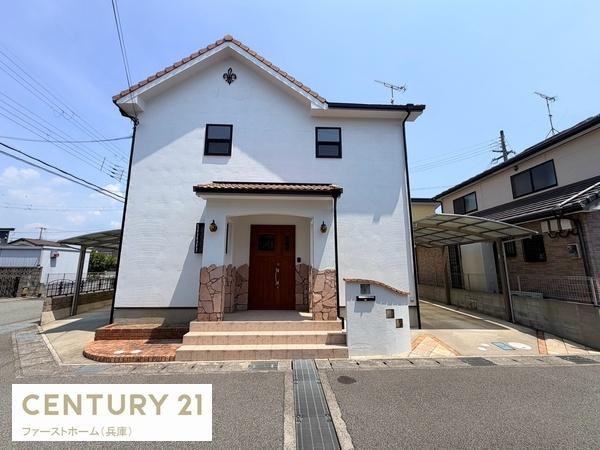 揖保郡太子町鵤　中古戸建