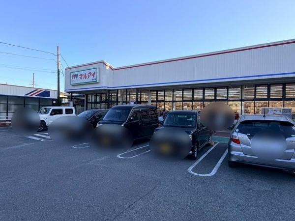 姫路市奥山の中古一戸建て(マルアイ白浜店)