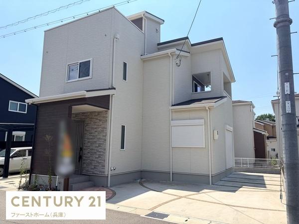 姫路市奥山　中古戸建